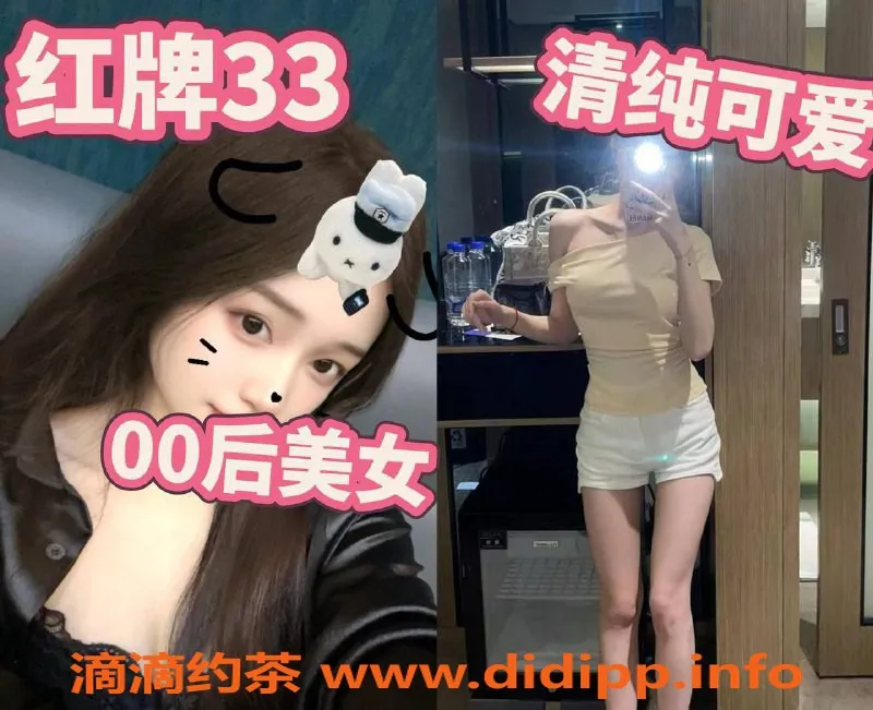 南宁spa会所-青秀区海棠主题Spa，网红变装体验