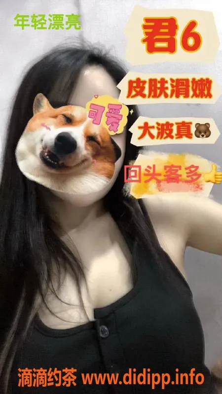 南宁spa会所-青秀区海棠主题Spa，网红变装体验