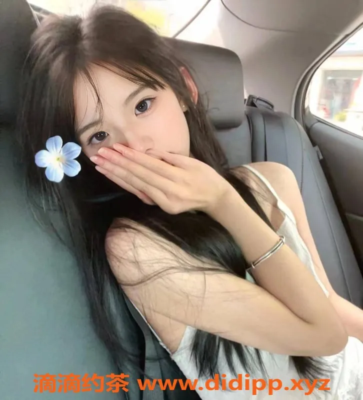 杭州楼凤资源信息,上城嫩妹许昕言，1200元Kiss服务