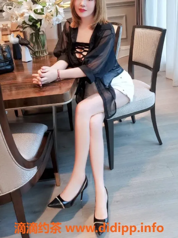 广州楼凤-海珠洛施，私密服务，课费500p起