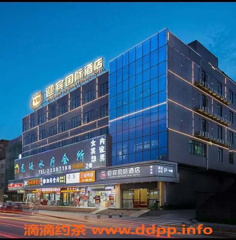 广州楼凤资源信息,花都区95后美眉，A牌689元限时服务！