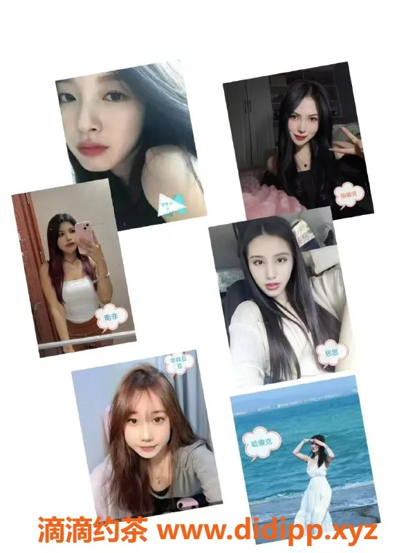 西安楼凤资源信息,西安嫩妹快餐小店，220元起，欢迎自提！