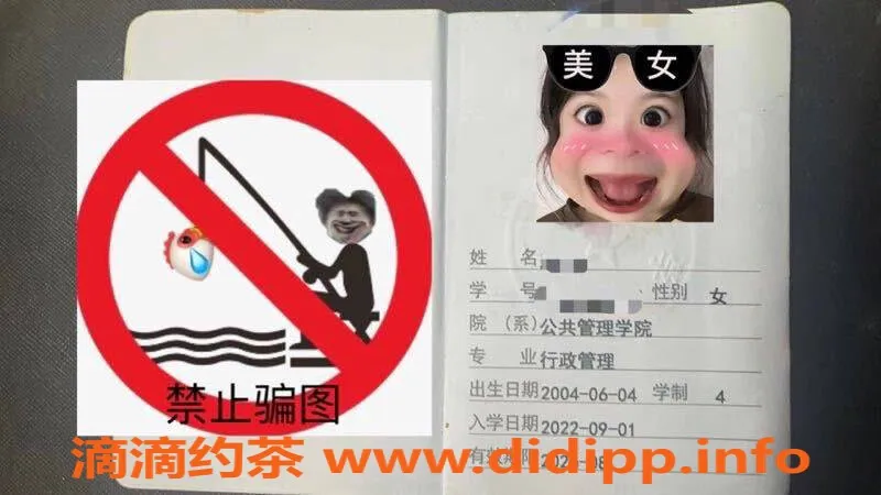 西安上门服务-西安可妃，2500元童颜巨乳甜妹上门服务