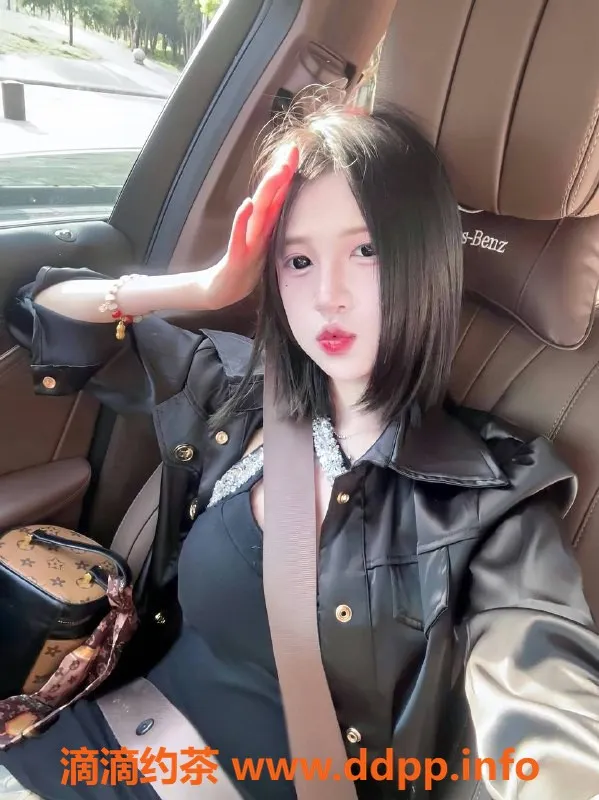 西安楼凤-西安梦琪 500元自提服务 代聊大活