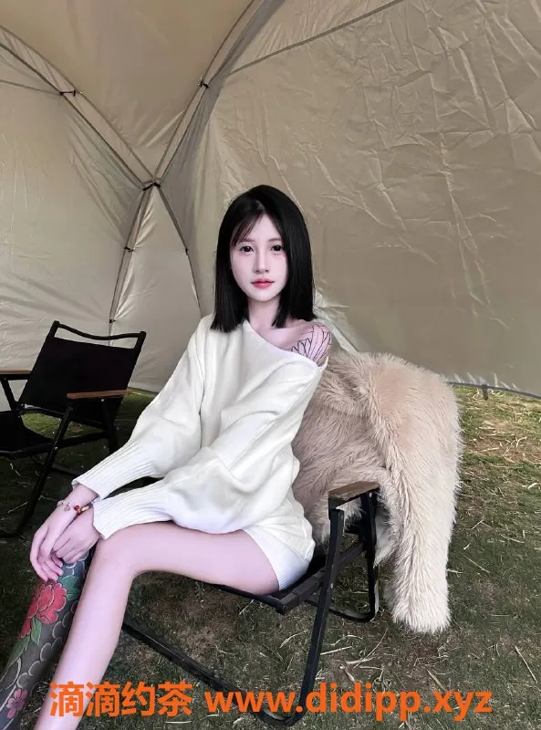 西安楼凤-西安梦琪 500元自提服务 代聊大活