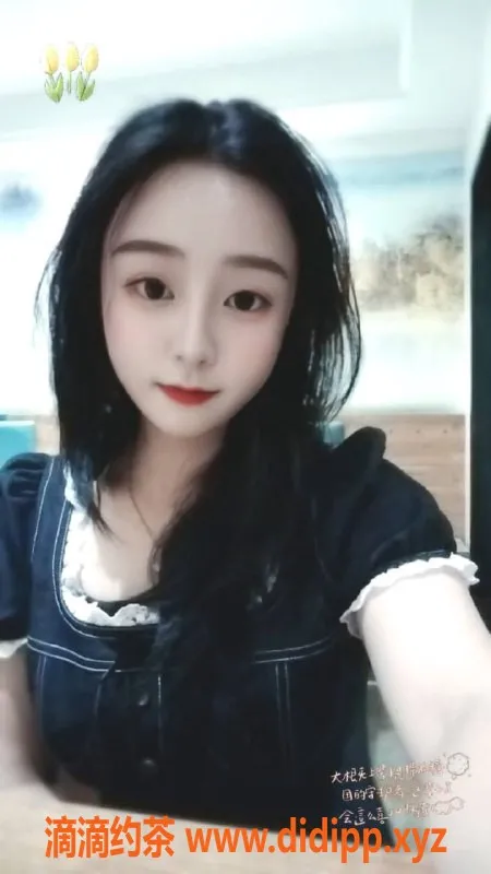 长沙楼凤资源信息,岳麓区李欣欣，165cm D杯，22岁陪浴服务