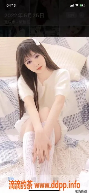 成都楼凤-天府三街喵喵，160cm C罩杯，代聊御姐车