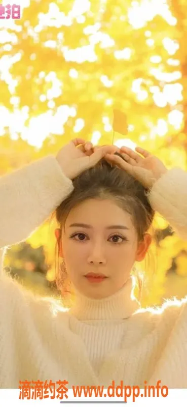 成都楼凤-天府三街喵喵，160cm C罩杯，代聊御姐车