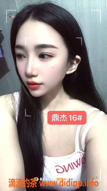 南宁楼凤-西乡塘鼎乐养生 | 95-00后技师 预约价339