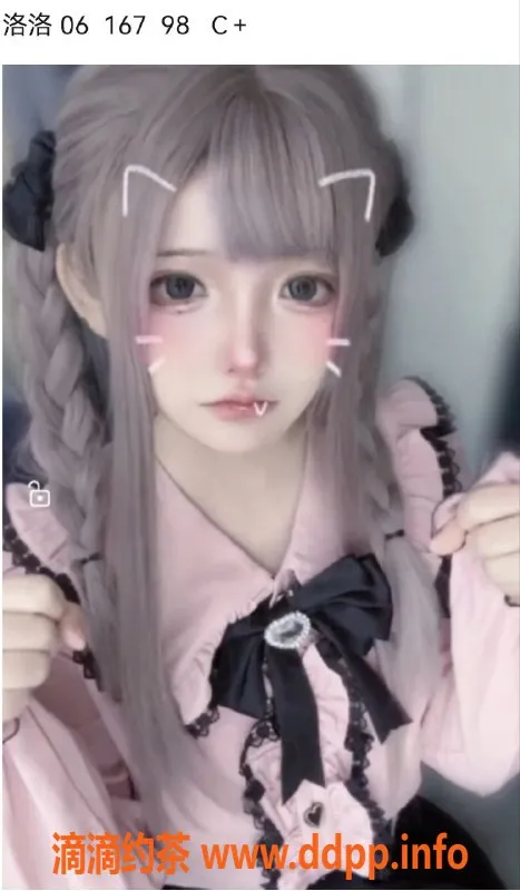 福州女仆店-福州恋爱体验馆，真实体验等你来