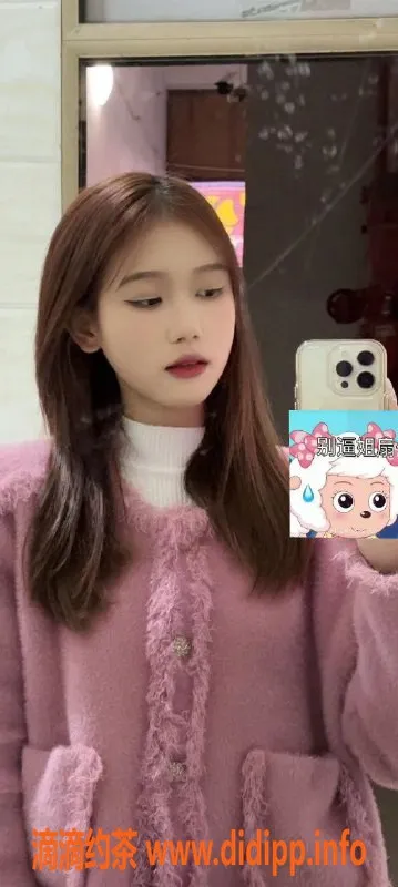 杭州楼凤-19岁白小酥，158cm可爱邻家妹妹，1200元/45分钟