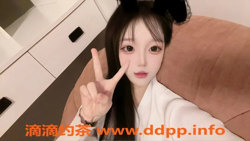 杭州楼凤-上城嫩妹小缘，舌吻69服务，1000起