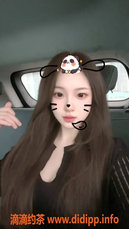 广州楼凤资源信息,顺德大良甜甜圈，900元起，服务优质