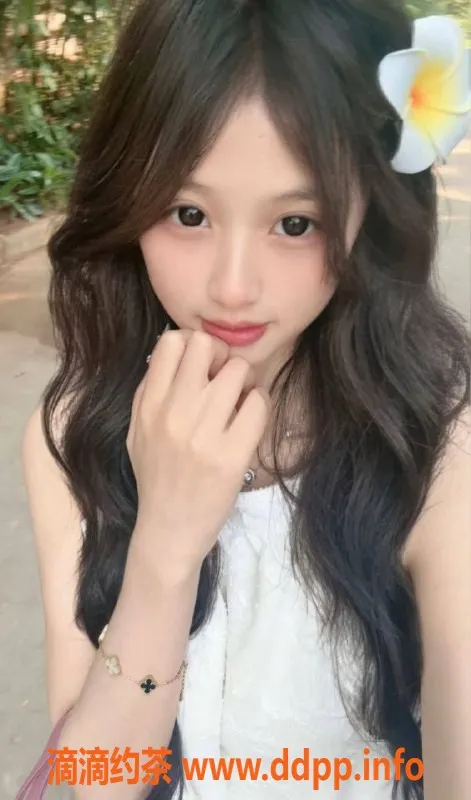 上海楼凤-黄浦懒羊羊，18岁160cm，服务多样仅需1300