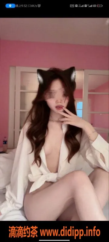 上海楼凤资源信息,黄浦懒羊羊，18岁160cm，服务多样仅需1300