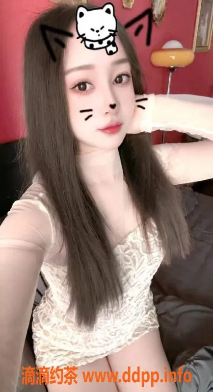 东莞楼凤-虎门小舞，2200夜价位服务体验