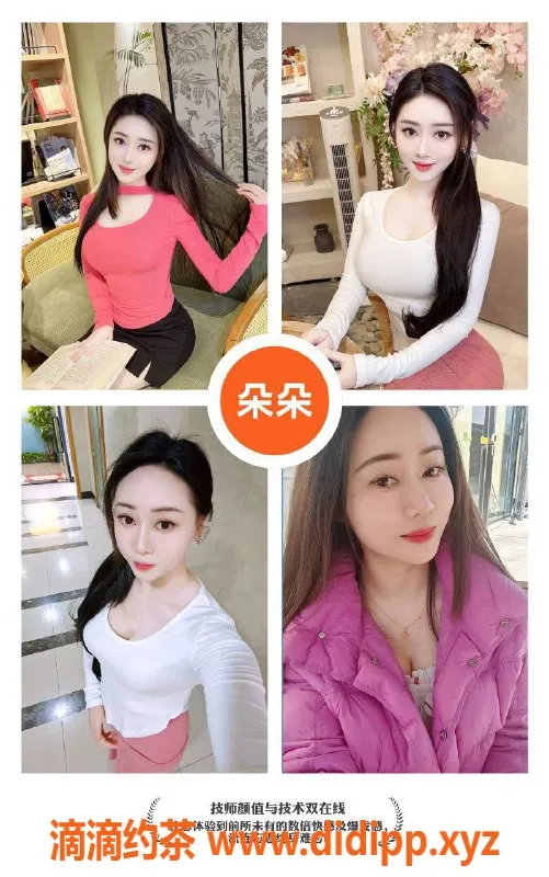 杭州抓龙筋资源信息,上城区399元起，深度舒缓SPA与专业保养服务