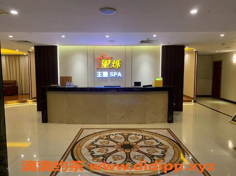 南宁spa会所资源信息,江南区星烁主题SPA唐心，338元超值体验