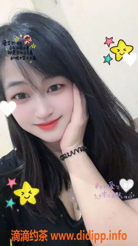 深圳楼凤-宝安兜兜，30岁165cm，激情50分钟仅339元