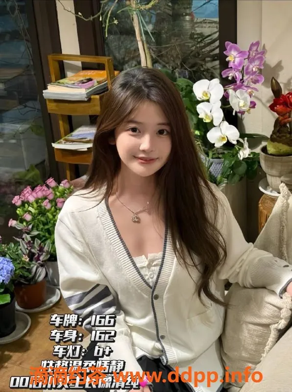 广州spa会所-天河珠江新城94场会所预约价529元