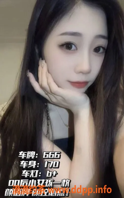 广州spa会所资源信息,天河珠江新城94场会所预约价529元