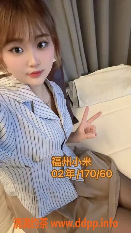 福州抓龙筋资源信息,福建00后龙缘阁，男性潮喷第一人