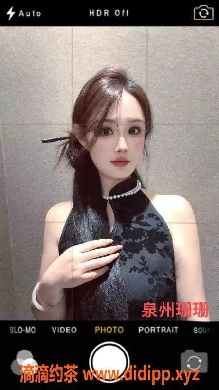 福州抓龙筋-福建00后龙缘阁，男性潮喷第一人