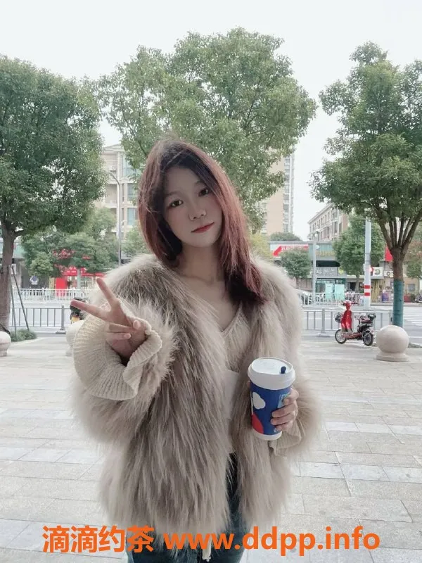 宁波楼凤-18岁苗条美女，身高158，服务多样，热情尽享