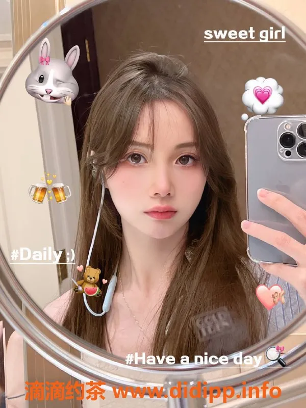 成都楼凤资源信息,锦江区爱丽丝，颜值高，服务好，8p起