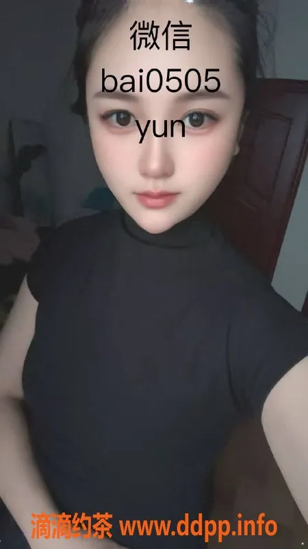 广州楼凤资源信息,白云 静静，600元课费优质服务