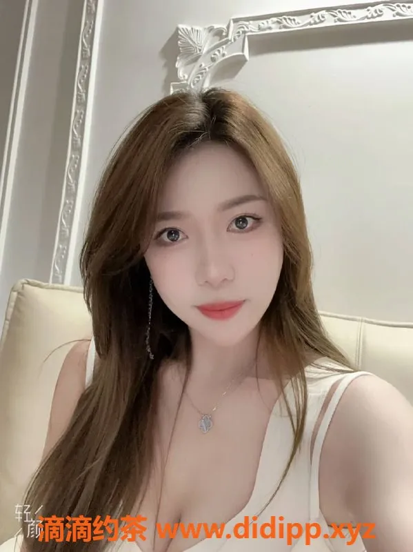 广州楼凤-广州天河亦瑶，蛇吻服务超赞，1000起