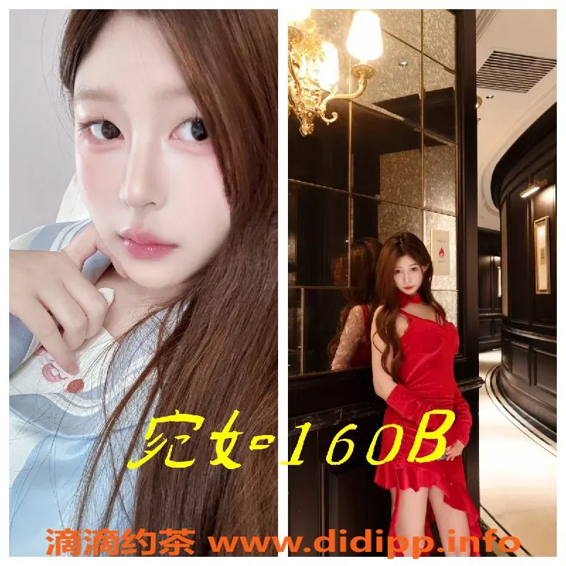 杭州女仆店-上城区离忧女仆馆 大班标准仅需600元