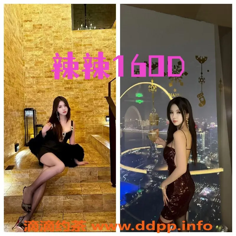 杭州女仆店-上城区离忧女仆馆 大班标准仅需600元