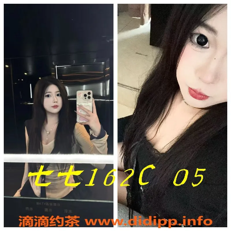 杭州女仆店-上城区离忧女仆馆 大班标准仅需600元