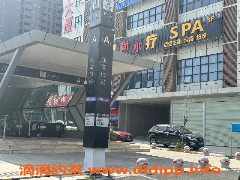 南宁spa会所-兴宁区御尚水疗SPA：398起尽享激情服务