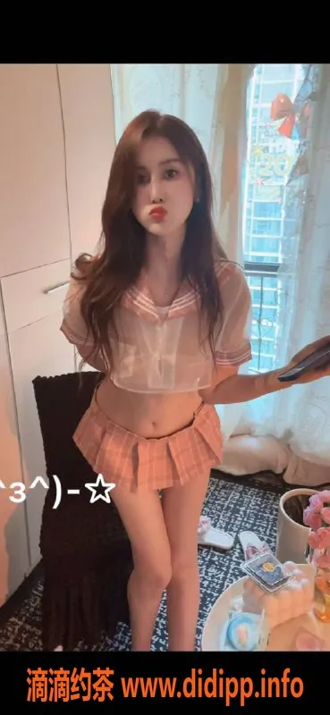 北京楼凤-冷白皮御姐小臭臭，172大长腿只需1200P