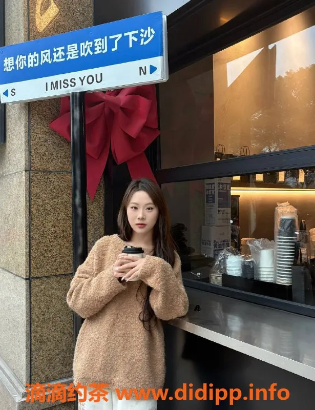 武汉楼凤资源信息,武昌区安安妹子，600p/900pp，服务不错！