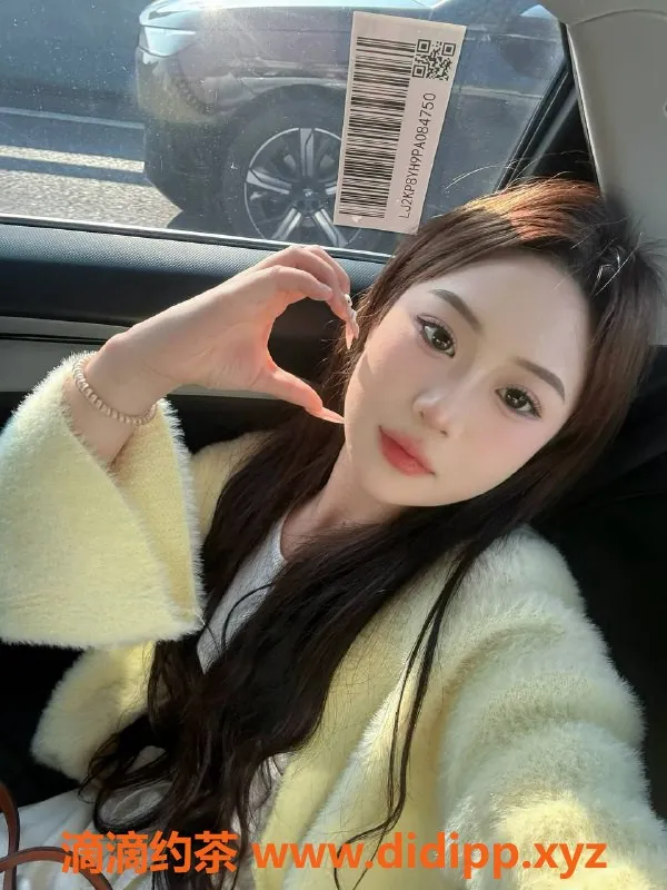 武汉楼凤-武昌区安安妹子，600p/900pp，服务不错！