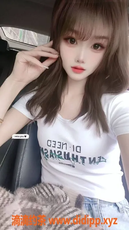 深圳楼凤资源信息,龙岗艺名诗诗，600元好评服务等你来体验！