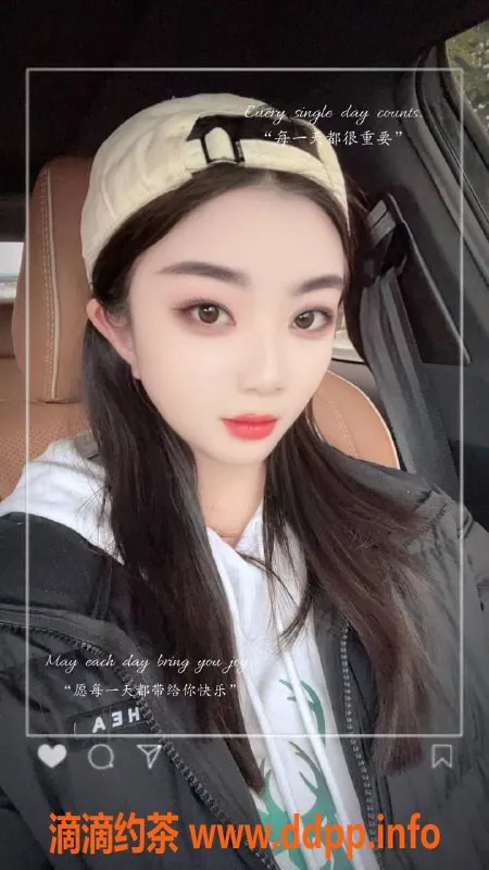 东莞楼凤资源信息,东城小饼干，服务周到，价位合理！