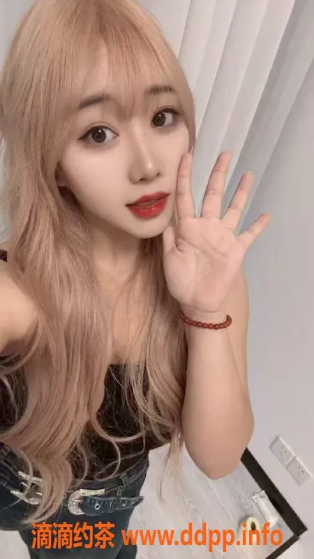 长沙楼凤资源信息,岳麓区银贝儿，164cm 34B 双飞700元起