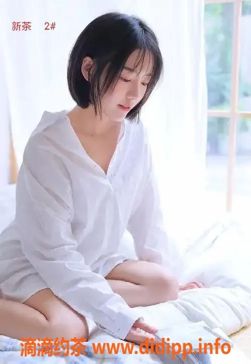 杭州楼凤-杭州滨江店特惠，激情体验仅需400元