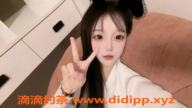 杭州楼凤-拱墅嫩妹小缘，1000元起，热情服务