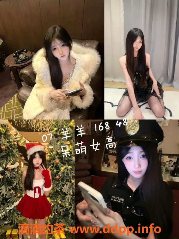 杭州女仆店-拱墅新天地大班女仆猫の町，599元起步！