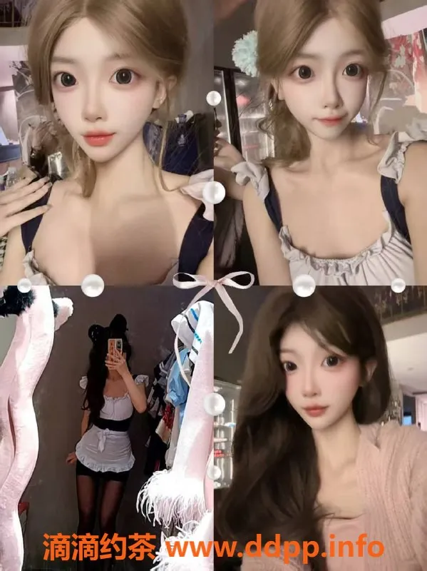 广州女仆店-番禺遇恋MMK，499元体验甜蜜初恋