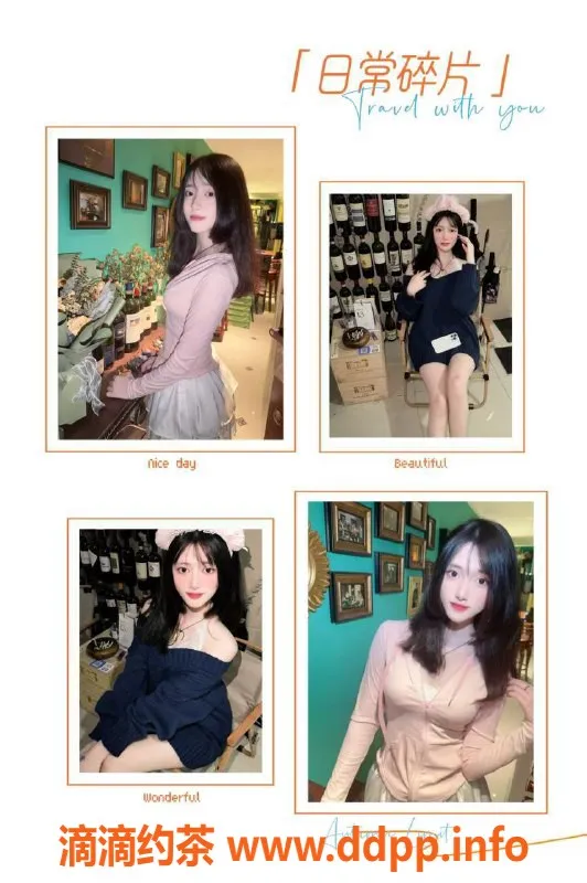 广州女仆店资源信息,番禺遇恋MMK，499元体验甜蜜初恋