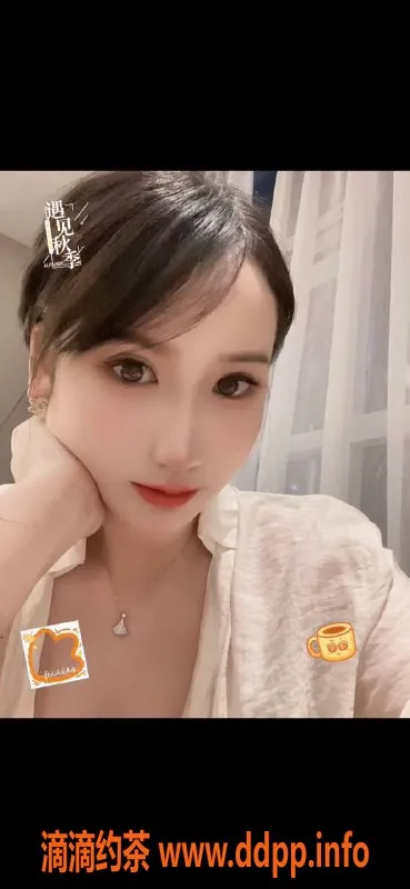 广州楼凤-佛山雯雯，700起超高性价比服务