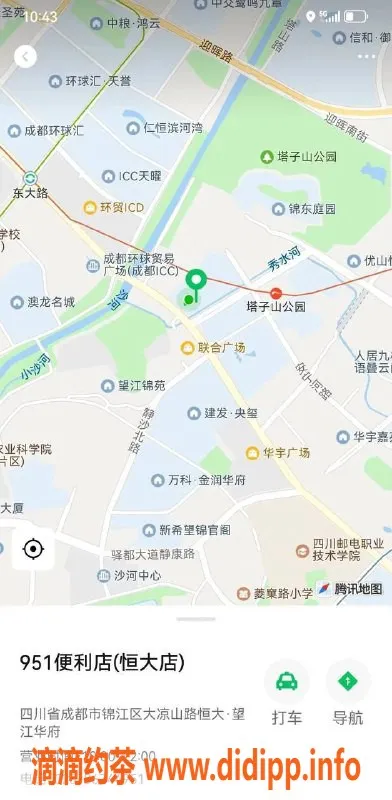 成都楼凤-锦江区23岁嫩妹浅陌，服务态度超好