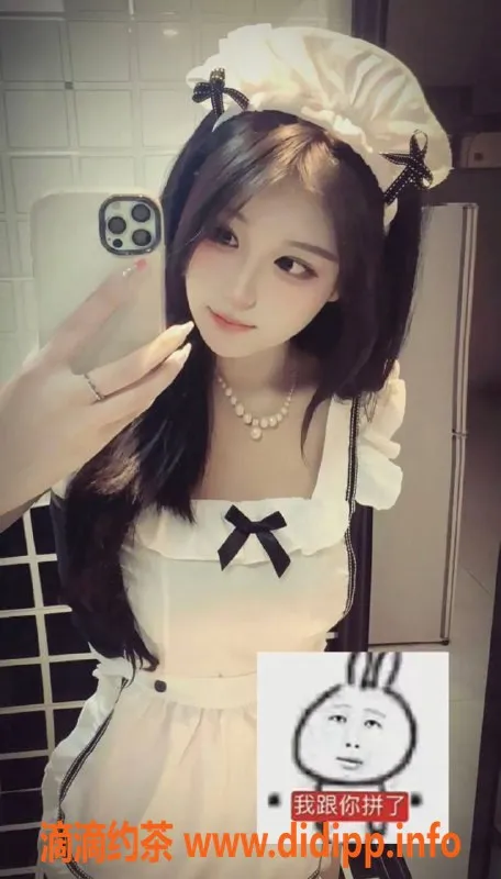 上海楼凤资源信息,静安小蝶，800元课费，完美服务体验等你来