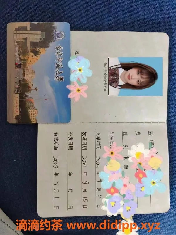 深圳楼凤-南山小欢欢，温柔服务，快来体验！